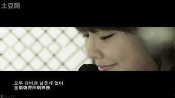 韩国 日本 歌曲