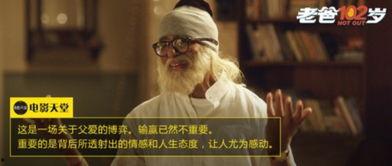 天堂AV电影网,揭秘成人影视世界的秘密角落