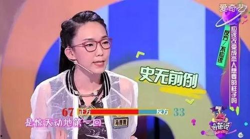 经纪公司打造明星,明星闪耀舞台新篇章