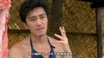 国产零零漆在线观看免费,免费在线观看，笑料横生的奇幻冒险之旅