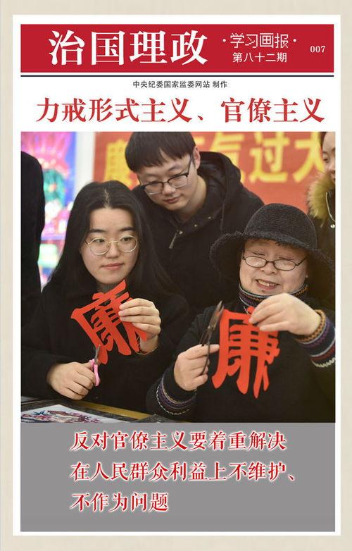 av1ang新人,探索未知领域的青春篇章